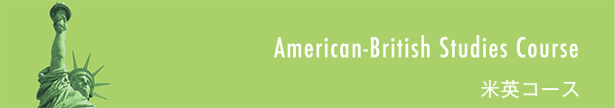 American-British Studies Course
